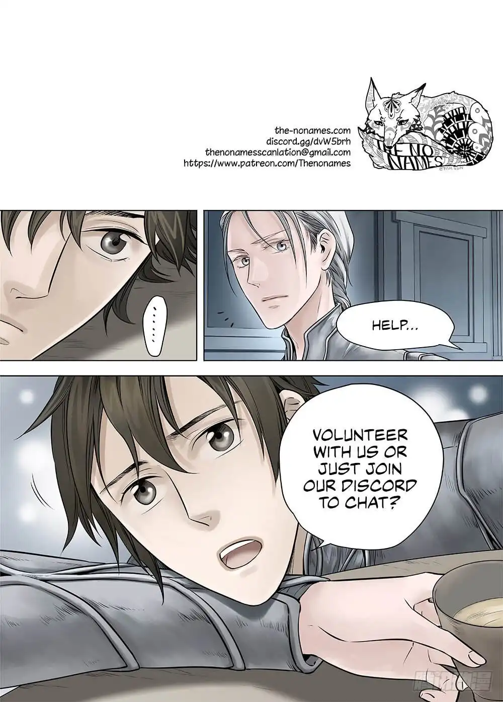 L.O.R.D: Legend of Ravaging Dynasties Chapter 21.1 17